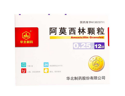 阿莫西林會(huì)影響月經(jīng)嗎？阿莫西林跟月經(jīng)無關(guān)聯(lián)