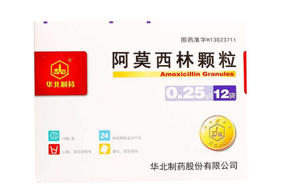 阿莫西林會過期嗎？阿莫西林超3年別再吃