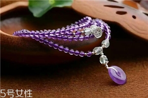 紫水晶會越戴越亮嗎？今年好運(yùn)就靠它了