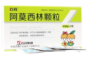 阿莫西林好還是頭孢好？根據(jù)情況選擇
