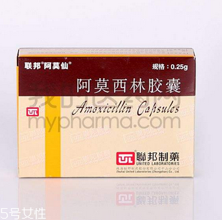 阿莫西林好還是阿奇霉素好？消炎藥哪家強(qiáng)