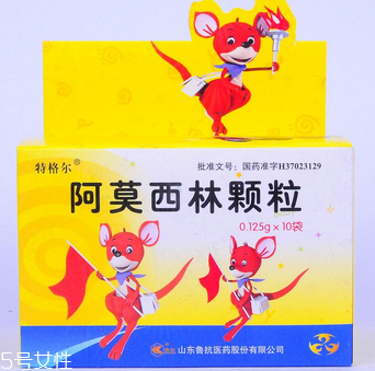 阿莫西林不能喝酒嗎？吃阿莫西林喝酒嚴重可致死