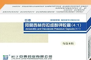 阿莫西林能治感冒嗎？輕微感冒別吃阿莫西林