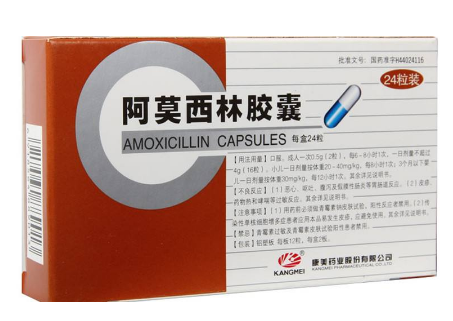 阿莫西林能治感冒嗎？輕微感冒別吃阿莫西林