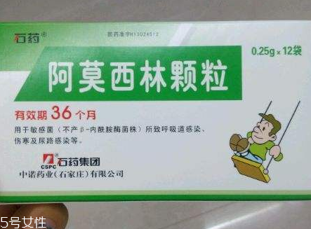 阿莫西林能隨便吃嗎？亂服阿莫西林有害無(wú)益