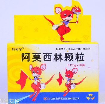 阿莫西林能治發(fā)燒嗎？看是什么引起的發(fā)燒