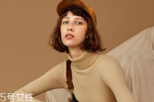 冬天內(nèi)搭怎么穿？一件毛衣搞定冬天內(nèi)搭難題