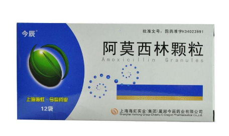 阿莫西林能和感冒藥一起吃嗎？阿莫西林和感冒藥不沖突