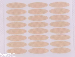 腫泡眼如何畫出高級眼妝？3步變俏麗眼眸