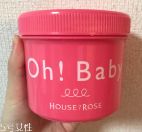 范爺推薦Oh!Baby磨砂膏多久用一次？一周不超過2次
