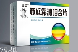西瓜霜是西瓜做的嗎？西瓜霜成分解析