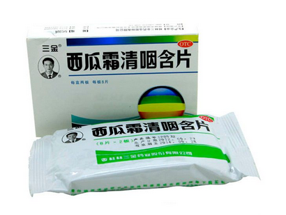 西瓜霜是西瓜做的嗎？西瓜霜成分解析
