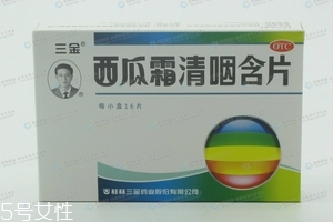 西瓜霜能治宮頸糜爛嗎？別輕信西瓜霜治宮頸糜爛