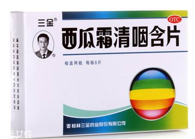西瓜霜能治鵝口瘡嗎？鵝口瘡根治秘方
