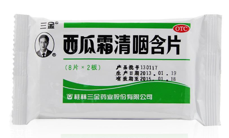 西瓜霜能治鵝口瘡嗎？鵝口瘡根治秘方