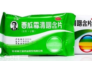 西瓜霜可以治嘴角爛嗎？嘴角爛教你補救
