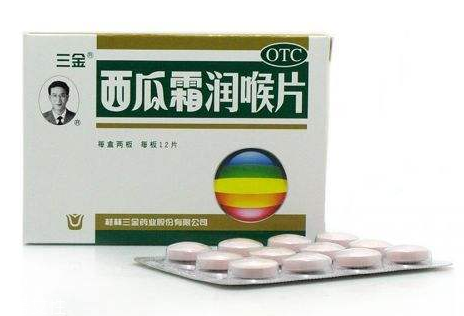 西瓜霜可以治嘴角爛嗎？嘴角爛教你補救