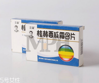 西瓜霜可以噴扁桃體嗎？扁桃體腫了如何消腫