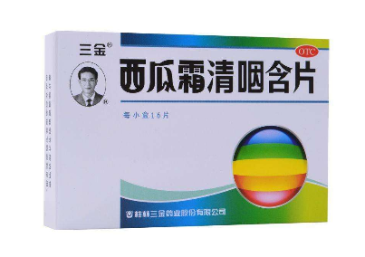 西瓜霜可以噴舌頭嗎？舌頭傷口處理方法