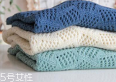 毛衣起球怎么去毛？這些日常物品都能輕松刮掉