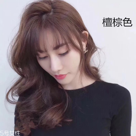 2018秋冬發(fā)色染什么好看？冬季首選發(fā)色