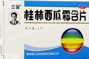 西瓜霜潤(rùn)喉片哺乳期可以吃嗎？哺乳期最好不吃藥品