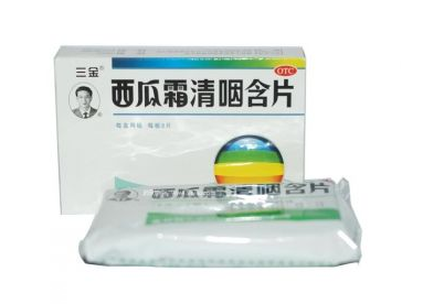 西瓜霜潤(rùn)喉片哺乳期可以吃嗎？哺乳期最好不吃藥品