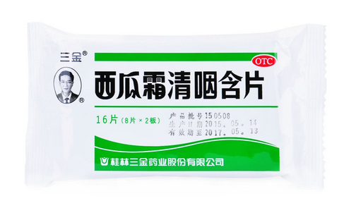 西瓜霜糖尿病能吃嗎？糖尿病使用西瓜霜噴劑為宜