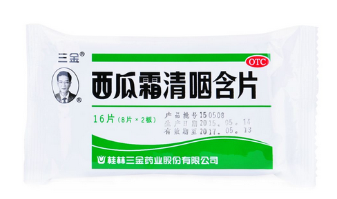 西瓜霜對(duì)咽喉炎有用嗎？咽喉炎緩解方法
