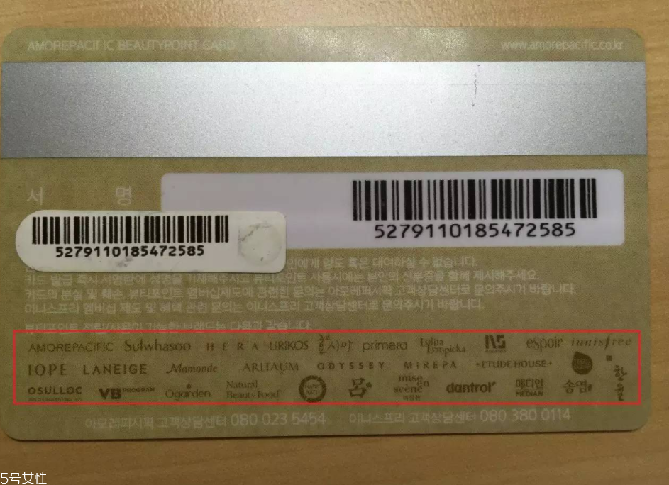 韓妝品牌哪個(gè)最好？這個(gè)公司很強(qiáng)大