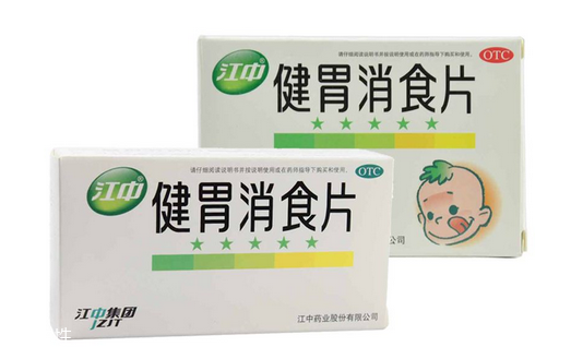 健胃消食片是抗生素嗎？健胃消食片純中藥成分