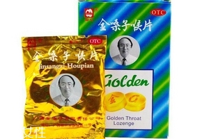 金嗓子喉寶說明書？說明書要看仔細