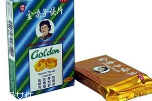 金嗓子喉寶多少錢一盒？金嗓子喉寶價廉物美