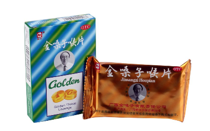 金嗓子喉寶孕婦能吃嗎？孕婦慎吃金嗓子