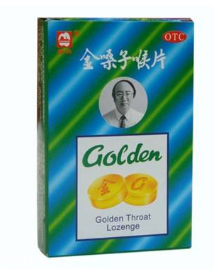 金嗓子喉寶一天吃多少？藥品雖好不可過(guò)量