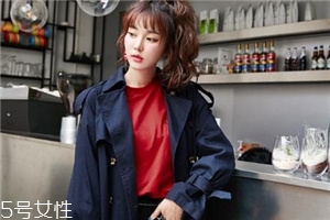 紅色衛(wèi)衣配什么外套？六款搭配任意挑選