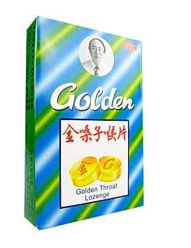 金嗓子喉寶三歲能吃嗎？金嗓子喉寶小孩慎吃