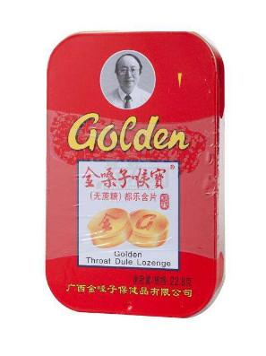 金嗓子喉寶治咽炎嗎？咽炎教你食療治