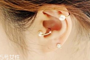 打耳洞必須注意哪些事？耳垂小不要打