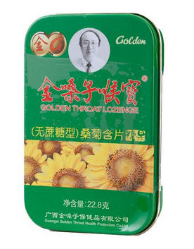 金嗓子喉寶治嗓子癢嗎？嗓子癢緩解方法