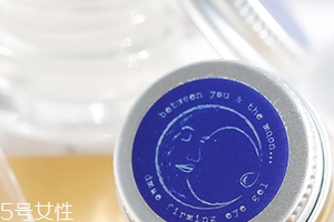 眼部凝膠什么時候用？更加推薦晚上用