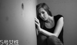 抗抑郁吃什么好？蘆筍能促進(jìn)5-羥色胺合成
