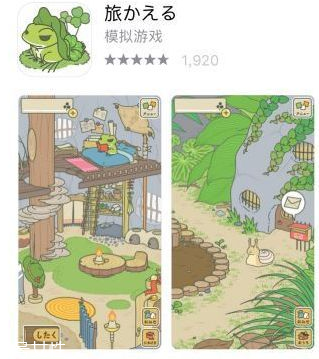 2018伊始哪些游戲火了？2018佛系游戲盤點