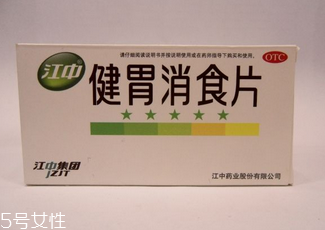 健胃消食片是藥嗎？消化不良就吃它