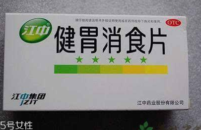 健胃消食片是嚼服還是水服？這樣吃更好
