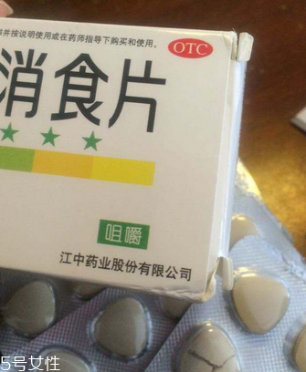 健胃消食片是醫(yī)保藥嗎？健胃消食片需自費(fèi)