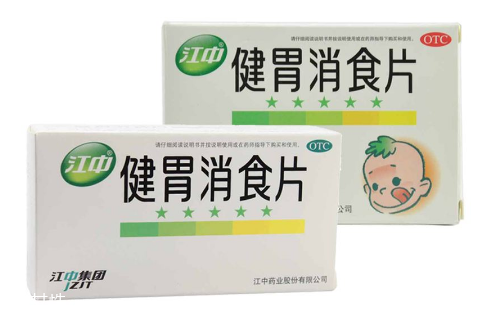健胃消食片是醫(yī)保藥嗎？健胃消食片需自費(fèi)