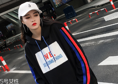 女生怎么穿帥氣？教你帥氣女孩穿搭術(shù)