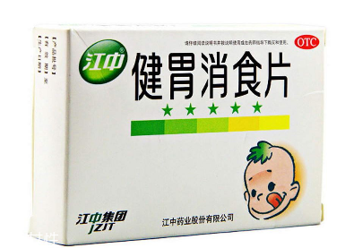 健胃消食片是處方藥嗎？健胃消食片無需處方即可購買