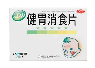 健胃消食片會胖嗎？健胃消食片本身不致胖
